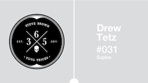 Day 031 365 YoYo Trick