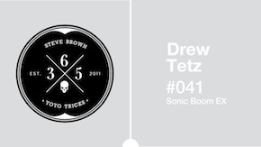 Day 041 365 YoYo Trick