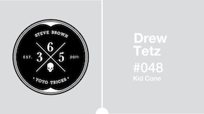 Day 048 365 YoYo Trick