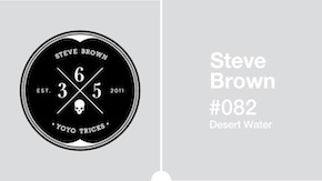 Day 082 365 YoYo Trick