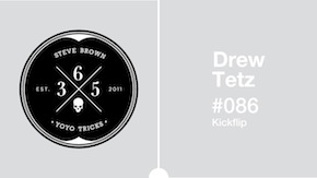 Day 086 365 YoYo Trick