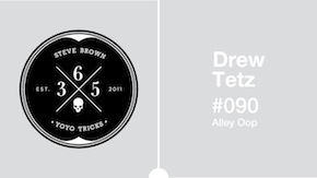 Day 090 365 YoYo Trick