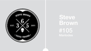 Day 105 365 YoYo Trick