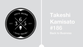 Day 186 365 YoYo Trick