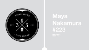 Day 223 365 YoYo Trick