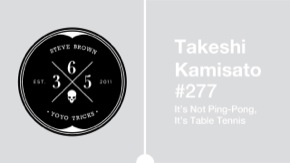 Day 277 365 YoYo Trick