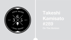 Day 289 365 YoYo Trick