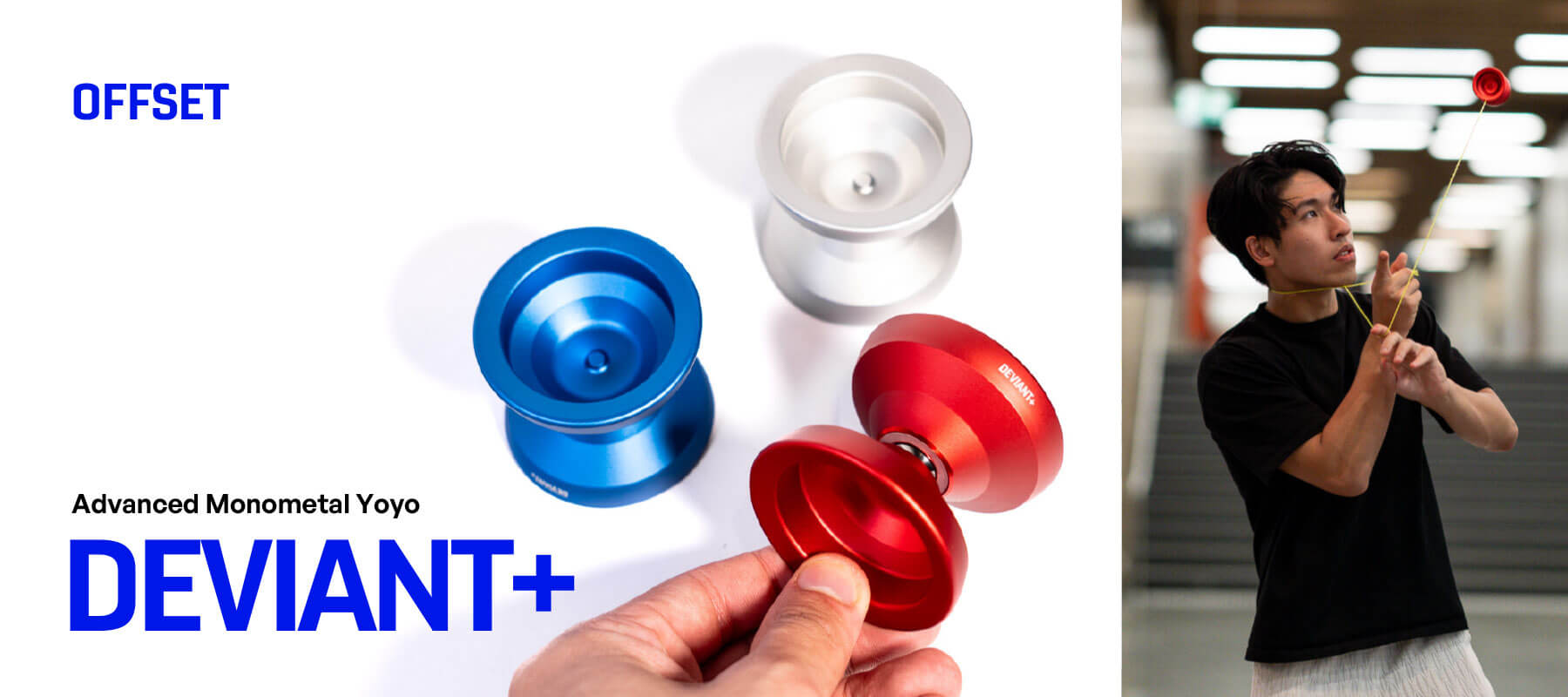 Deviant Plus YoYo